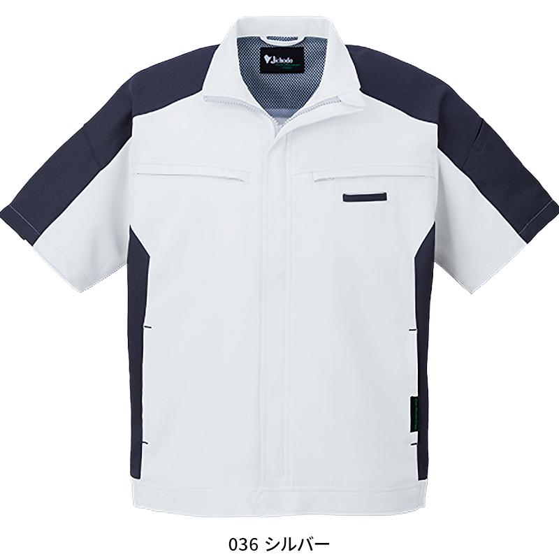 JICHODO 半袖ジャンパー 作業服 シーズン ユニセックス 87910 自重堂 作業着 2024春夏新作 SS-5L | 自重堂 | 03