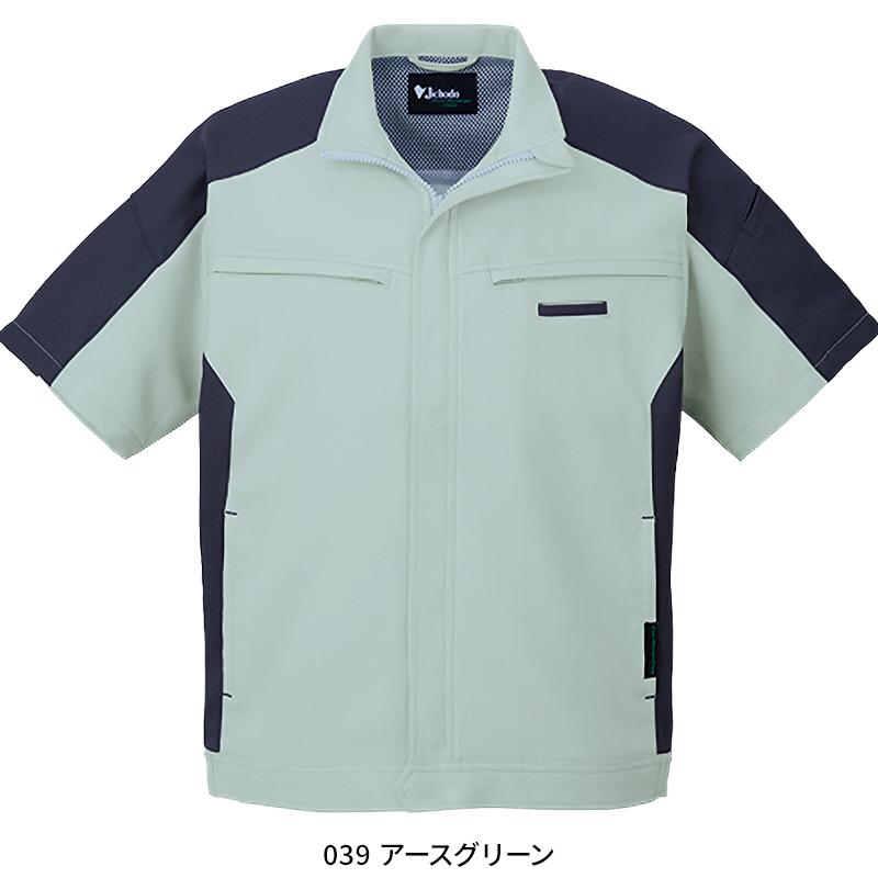 JICHODO 半袖ジャンパー 作業服 シーズン ユニセックス 87910 自重堂 作業着 2024春夏新作 SS-5L | 自重堂 | 04