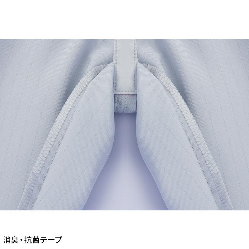 JICHODO レディースパンツカーゴパンツ 作業服 シーズン 女性 87916 自重堂 作業着 2024春夏新作 59-101 | 自重堂 | 07