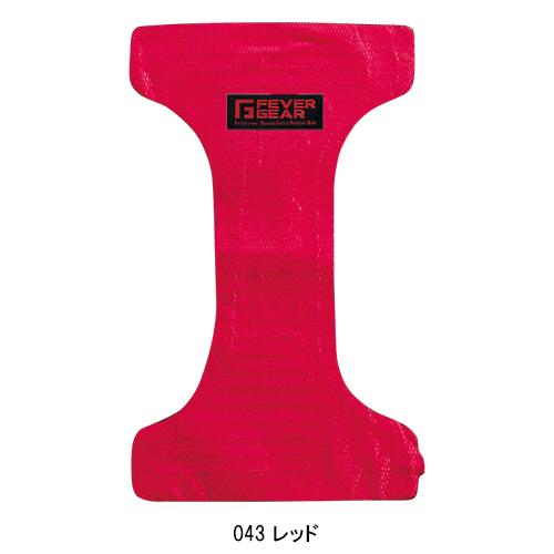 自重堂 作業服・作業用品 電熱パット 男女兼用 Jichodo FG10020 : 作業