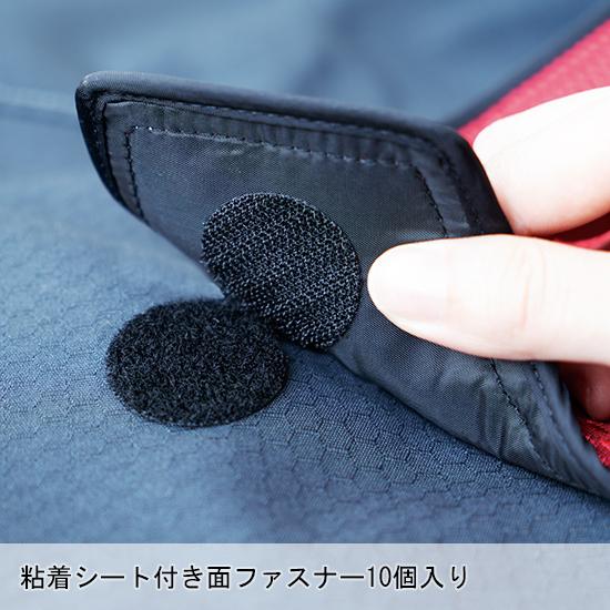 自重堂 作業服・作業用品 電熱パット 男女兼用 Jichodo FG10020 : 作業