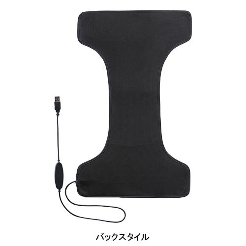 自重堂 作業服・作業用品 電熱パット 男女兼用 Jichodo FG10020 : 作業