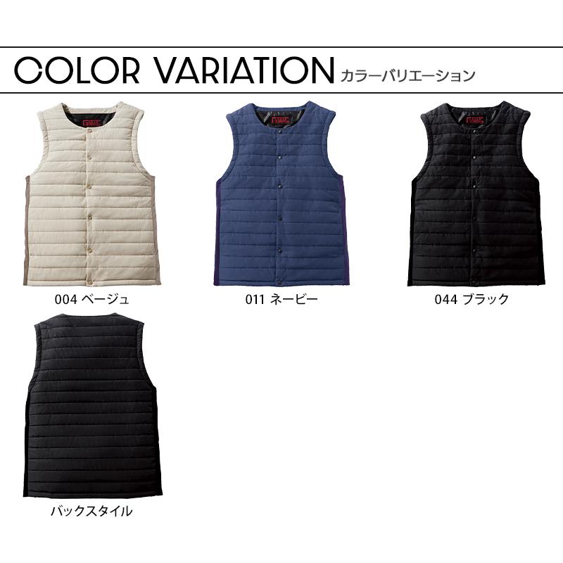 自重堂 作業服 防寒着 電熱インナーベスト バッテリー付 FGA20010