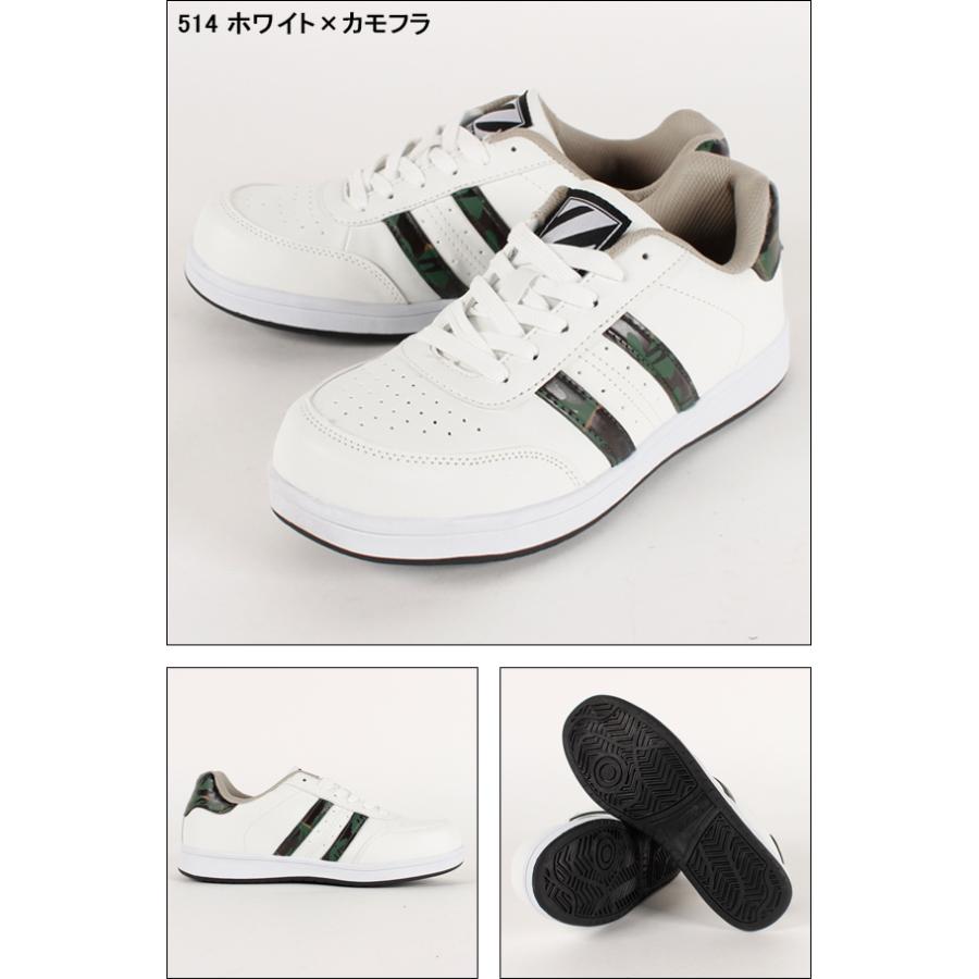 [stuv15]まとめ買い購入ページ 000000001351-05-l.jpg?t=
