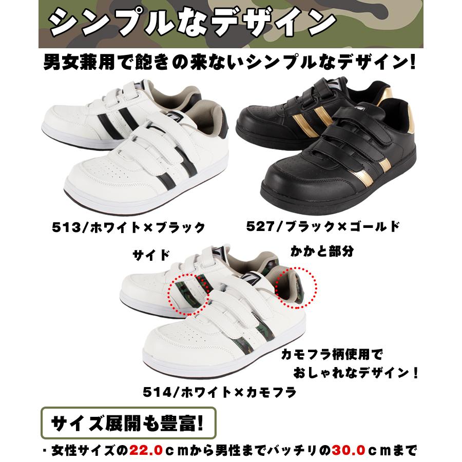 keisuke【新品未使用】ブラック ・ホワイト M-L 2着 ホワイツブーツ] WHITE'S BOOTS 2332-C SEMI DRESS ブラック ワックス