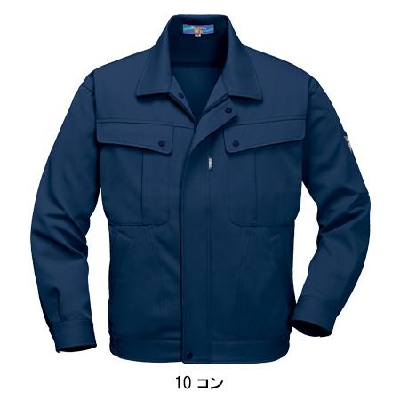 作業服 秋冬用 長袖ブルゾン メンズ ジーベックXEBEC 1000 | ジーベック | 02