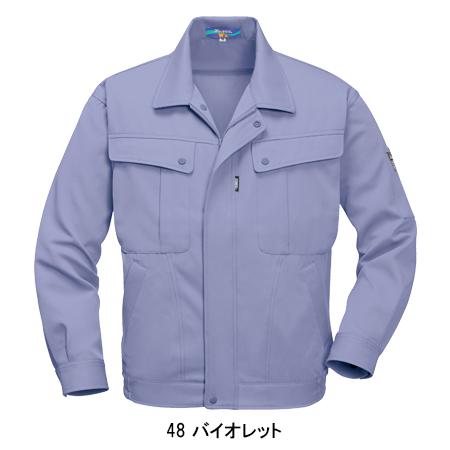 作業服 秋冬用 長袖ブルゾン メンズ ジーベックXEBEC 1000 | ジーベック | 03