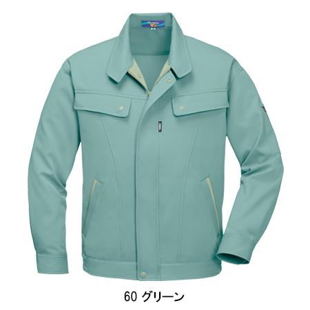 作業服 秋冬用 長袖ブルゾン メンズ ジーベックXEBEC 1010 | ジーベック | 04