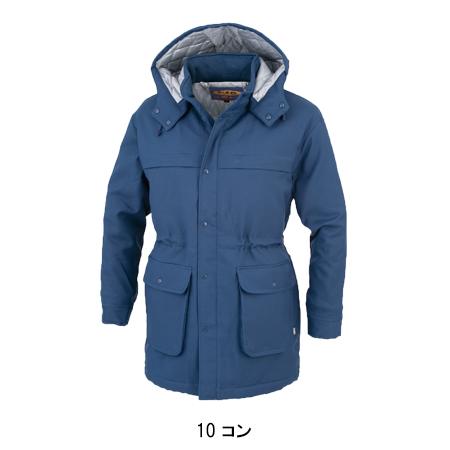 作業服 秋冬用 防寒コート メンズ ジーベックXEBEC 106 | ジーベック | 02