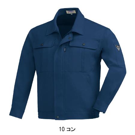 作業服 秋冬用 長袖ブルゾン メンズ ジーベックXEBEC 1200 | ジーベック | 02