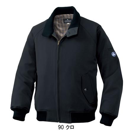 ジーベック（XEBEC） 作業服 秋冬用 長袖ブルゾン 男女兼用 ジーベック