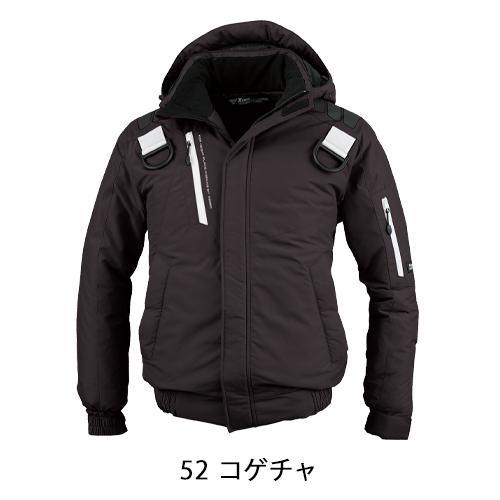 ジーベック 作業服 作業用品 秋冬用 XEBEC 防寒ブルゾン 撥水 ジーベック 作業服 作業用品 秋冬用 XEBEC 防寒ブルゾン 撥水