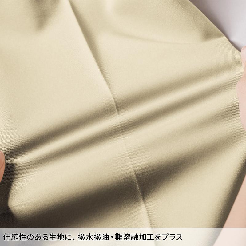 XEBEC レディースストレッチパンツ 作業服 通年用 レディース 12201 ジーベック 作業着 S-4L | ジーベック | 05