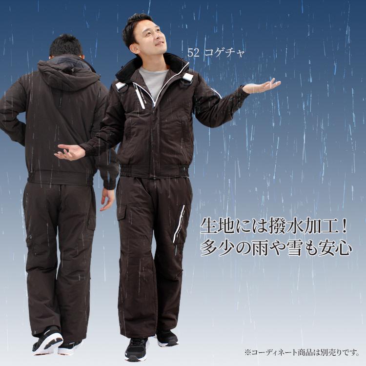 ジーベック 作業服 作業用品 秋冬用 XEBEC 防寒ブルゾン 撥水 ジーベック 作業服 作業用品 秋冬用 XEBEC 防寒ブルゾン 撥水