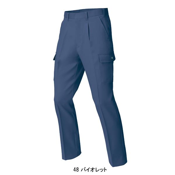 作業服 作業着 秋冬用 ワンタック カーゴパンツ ラットズボン  メンズ ジーベックXEBEC 1230 | ジーベック | 04