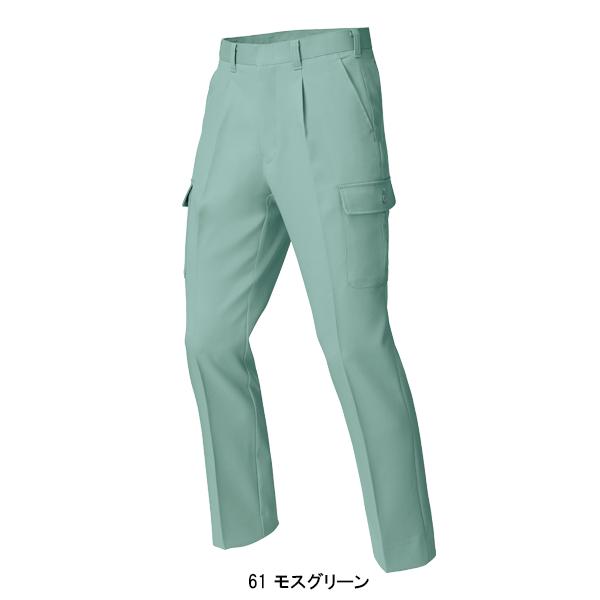 作業服 作業着 秋冬用 ワンタック カーゴパンツ ラットズボン  メンズ ジーベックXEBEC 1230 | ジーベック | 05
