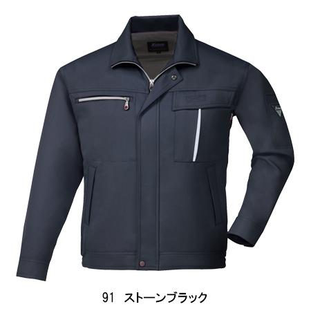 作業服 作業着 秋冬用  長袖ブルゾン ジーベックXEBEC1240 | ジーベック | 03