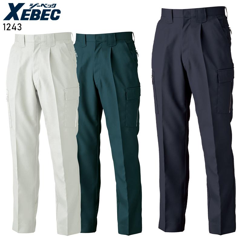 作業服 作業着 秋冬用  作業ズボン  カーゴパンツ ジーベックXEBEC1243 | ジーベック