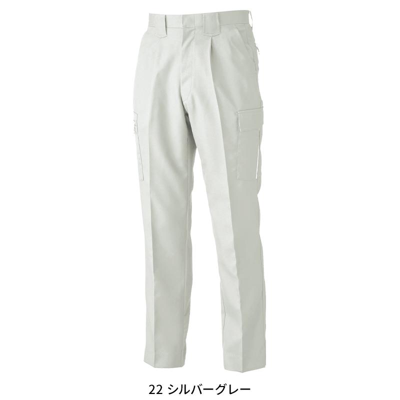 作業服 作業着 秋冬用  作業ズボン  カーゴパンツ ジーベックXEBEC1243 | ジーベック | 02