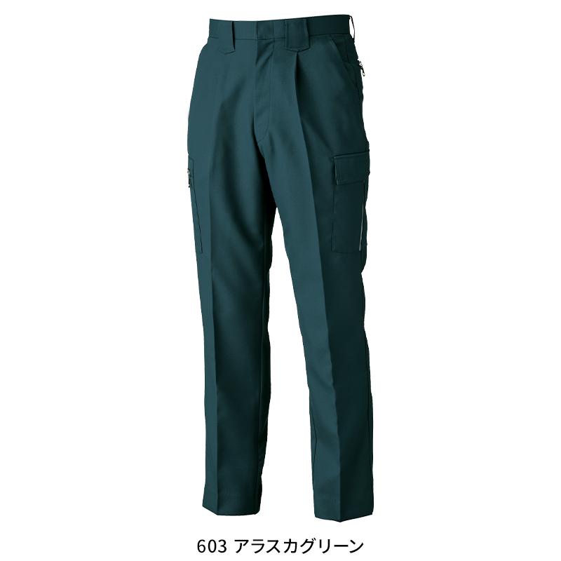 作業服 作業着 秋冬用  作業ズボン  カーゴパンツ ジーベックXEBEC1243 | ジーベック | 04
