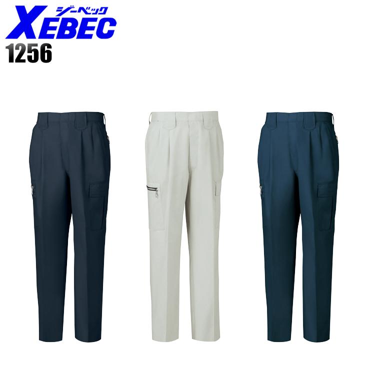 作業ズボン 作業着 作業服  春夏用    カーゴパンツ ジーベックXEBEC1256 | ジーベック