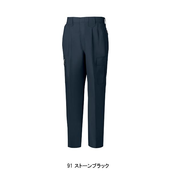 作業ズボン 作業着 作業服  春夏用    カーゴパンツ ジーベックXEBEC1256 | ジーベック | 03