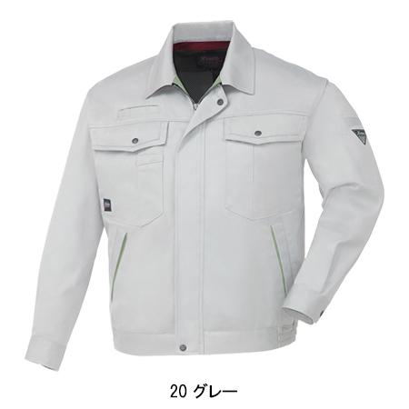 作業服 作業着 長袖ブルゾン ジャンパー ジーベック XEBEC 1260 秋冬用 | ジーベック | 02