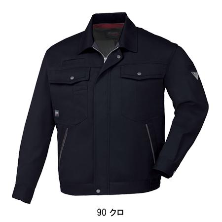 作業服 作業着 長袖ブルゾン ジャンパー ジーベック XEBEC 1260 秋冬用 | ジーベック | 05
