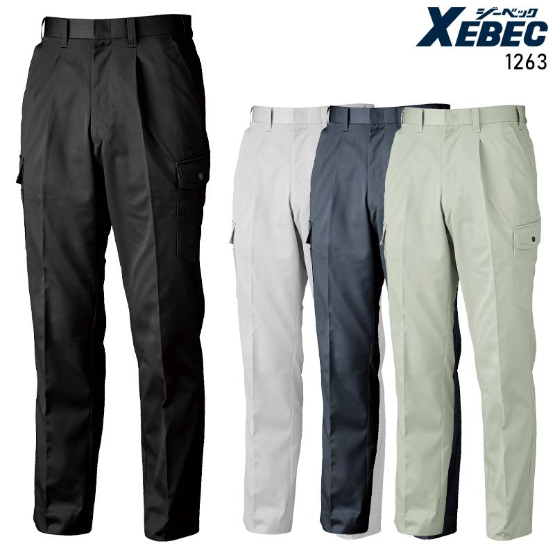 作業服 作業着 秋冬用  作業ズボン  カーゴパンツ ジーベックXEBEC1263 | ジーベック