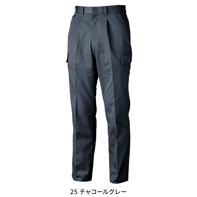 作業服 作業着 秋冬用  作業ズボン  カーゴパンツ ジーベックXEBEC1263 | ジーベック | 03