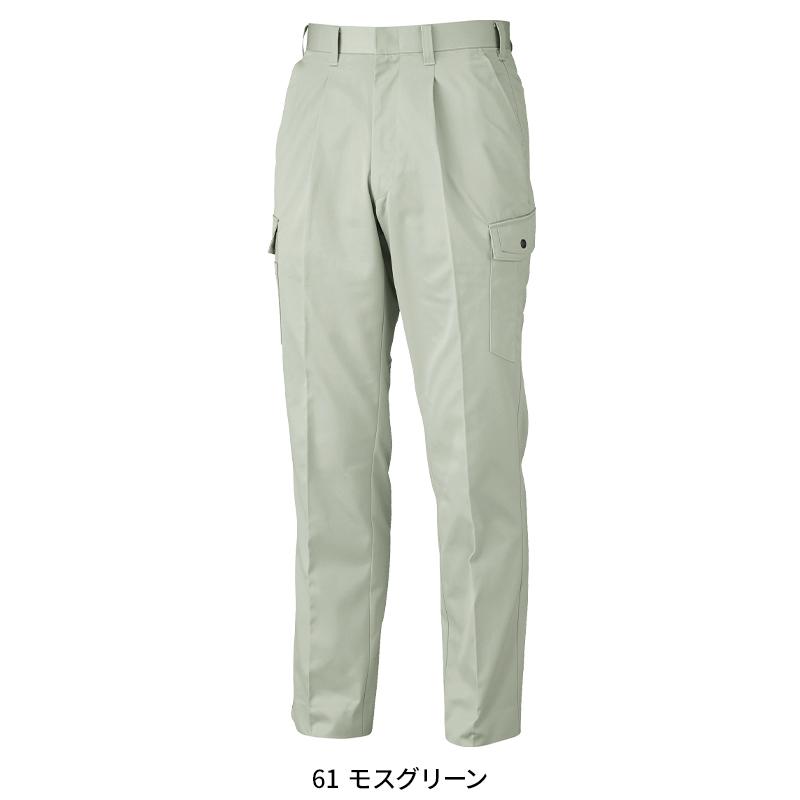 作業服 作業着 秋冬用  作業ズボン  カーゴパンツ ジーベックXEBEC1263 | ジーベック | 04