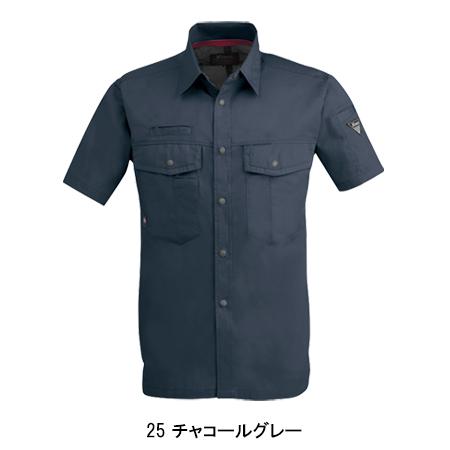 作業服 春夏用 作業着 半袖シャツ ジーベックXEBEC1272 | ジーベック | 03