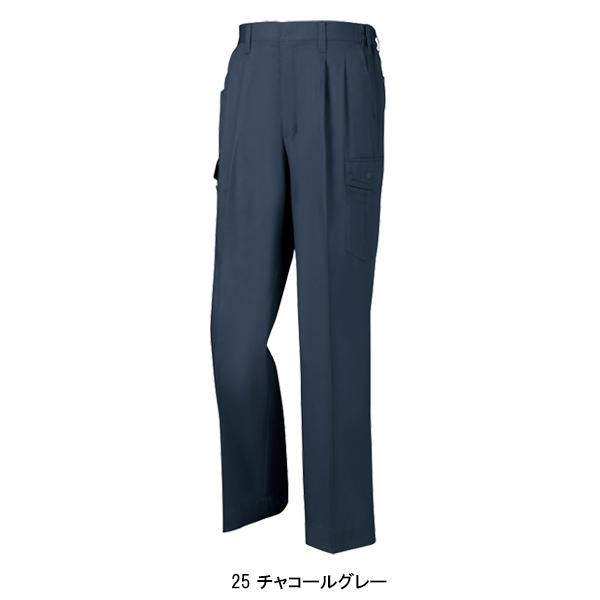 作業ズボン 作業着 作業服  春夏用    カーゴパンツ ジーベックXEBEC1276 | ジーベック | 03