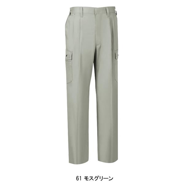 作業ズボン 作業着 作業服  春夏用    カーゴパンツ ジーベックXEBEC1276 | ジーベック | 04