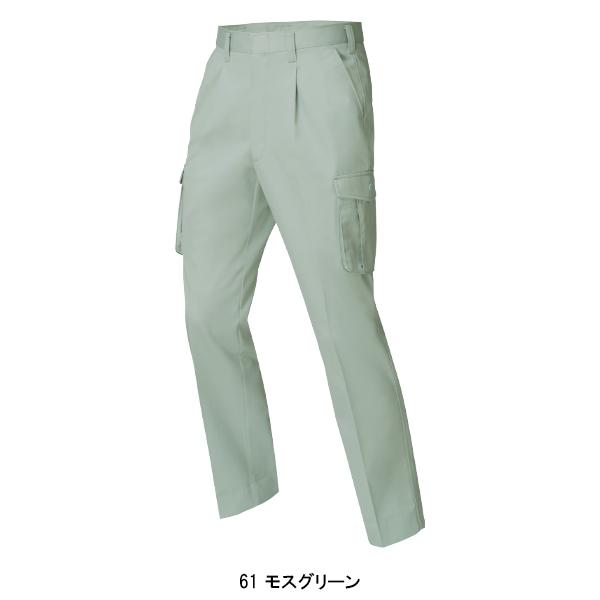 作業服 作業着 秋冬用  作業ズボン  カーゴパンツ ジーベックXEBEC1283 | ジーベック | 05