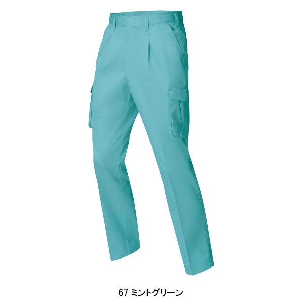 作業服 作業着 秋冬用  作業ズボン  カーゴパンツ ジーベックXEBEC1283 | ジーベック | 06