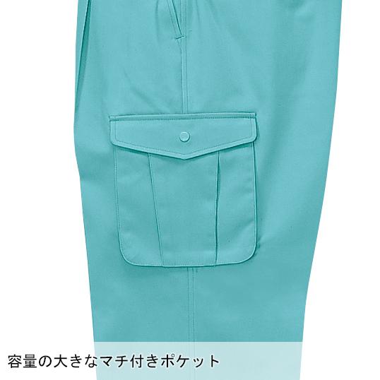 作業服 作業着 秋冬用  作業ズボン  カーゴパンツ ジーベックXEBEC1283 | ジーベック | 07