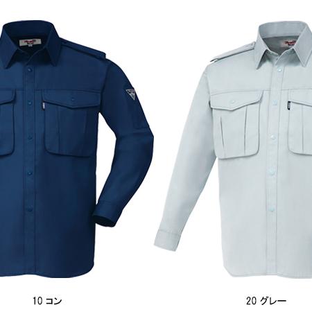 作業服 作業着 秋冬用  長袖シャツ 厚手  ジーベックXEBEC1284 | ジーベック | 02