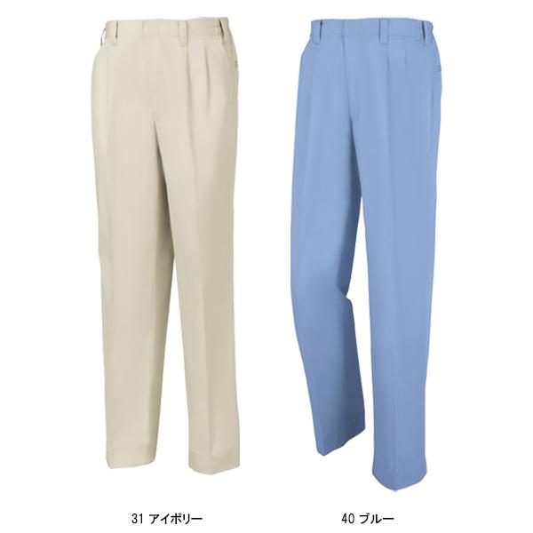 作業ズボン 作業着 作業服  春夏用    スラックス ジーベックXEBEC1290 | ジーベック | 03