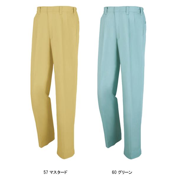 作業ズボン 作業着 作業服  春夏用    スラックス ジーベックXEBEC1290 | ジーベック | 04