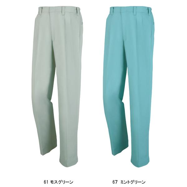 作業ズボン 作業着 作業服  春夏用    スラックス ジーベックXEBEC1290 | ジーベック | 05