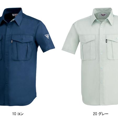 作業服 春夏用 作業着 半袖シャツ ジーベックXEBEC1292 | ジーベック | 02