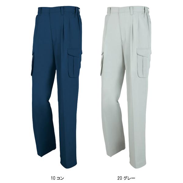 作業ズボン 作業着 作業服  春夏用    カーゴパンツ ジーベックXEBEC1296 | ジーベック | 02