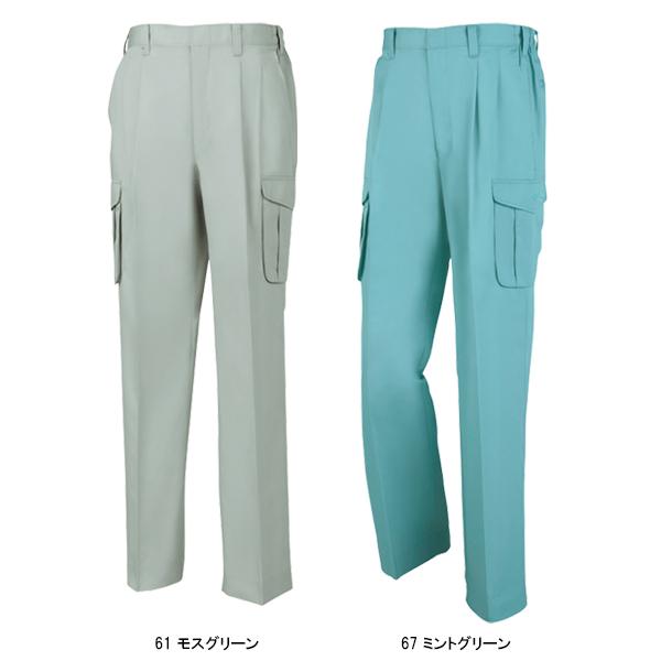 作業ズボン 作業着 作業服  春夏用    カーゴパンツ ジーベックXEBEC1296 | ジーベック | 05