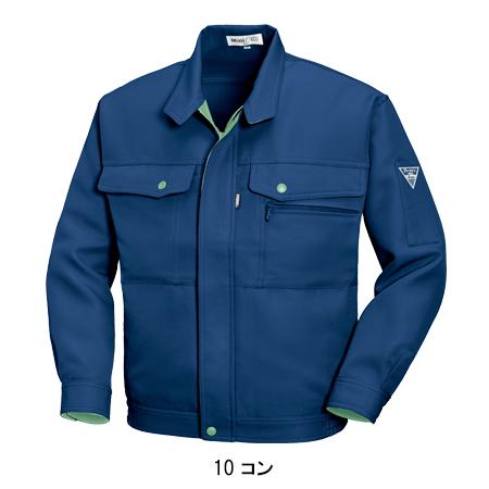 作業服 秋冬用 長袖ブルゾン メンズ ジーベックXEBEC 1330 | ジーベック | 02