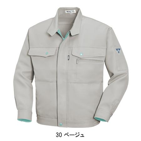 作業服 秋冬用 長袖ブルゾン メンズ ジーベックXEBEC 1330 | ジーベック | 03