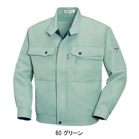 作業服 秋冬用 長袖ブルゾン メンズ ジーベックXEBEC 1330 | ジーベック | 04