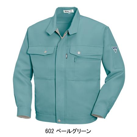 作業服 秋冬用 長袖ブルゾン メンズ ジーベックXEBEC 1330 | ジーベック | 05