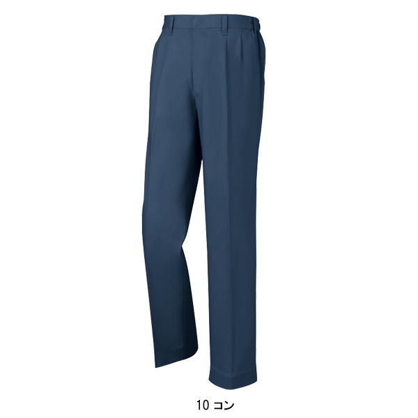 作業ズボン 作業着 作業服 春夏用 スラックス 男女兼用 ジーベックXEBEC 1350 | ジーベック | 02