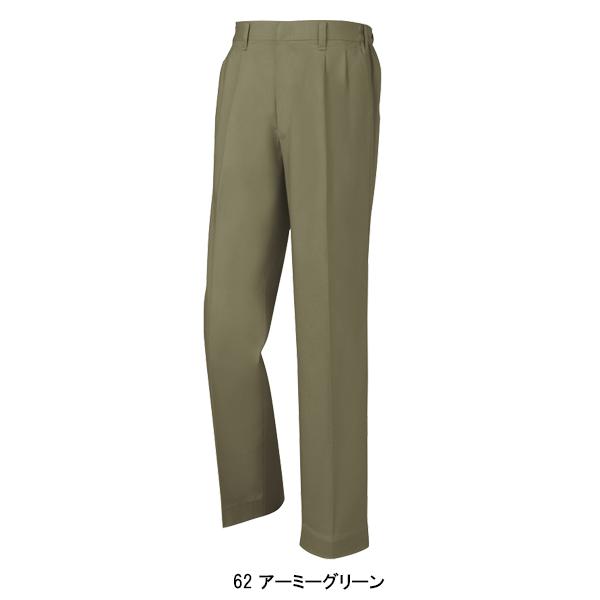 作業ズボン 作業着 作業服 春夏用 スラックス 男女兼用 ジーベックXEBEC 1350 | ジーベック | 05